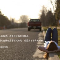 password是意思